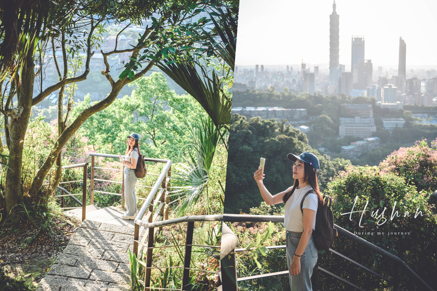 《台北信義》虎山溪親山步道 小橋流水與大台北城市景色並存的世外桃源、眺望台北101的秘境景觀台 @我的旅圖中 during my journey