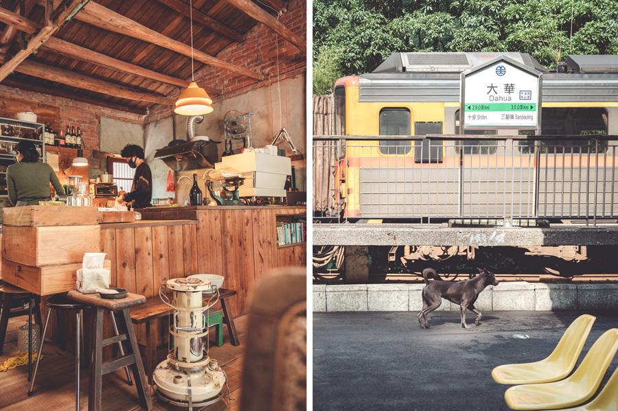 《新北平溪》與路 Yu Lu Café 隱世小站裡飄散著咖啡香氣、跟著平溪線火車來到秘境咖啡廳旅行 @我的旅圖中 during my journey