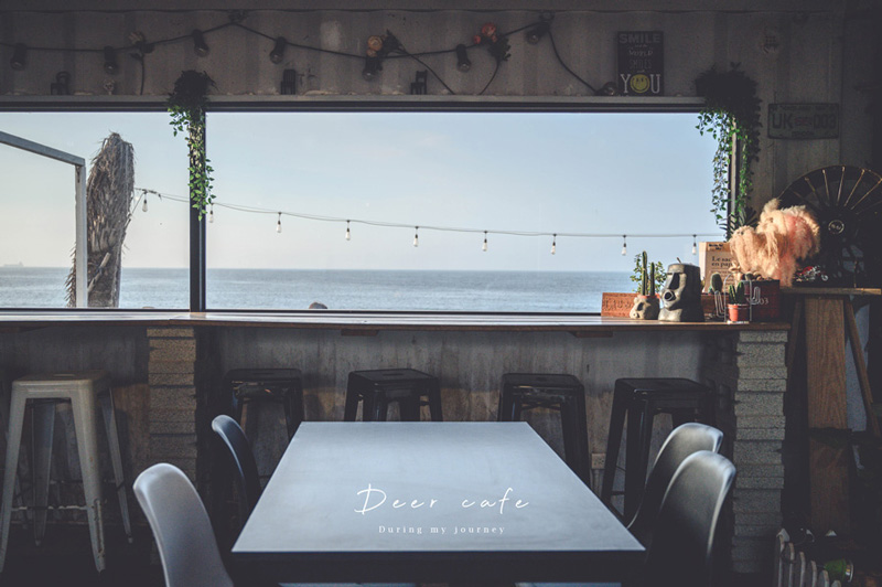 《北海岸景點推薦》濱海公路的看海提案 一次蒐集蔚藍海岸美景、在景觀咖啡放鬆的午茶時光 @我的旅圖中 during my journey