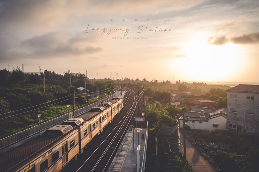 Longgang station