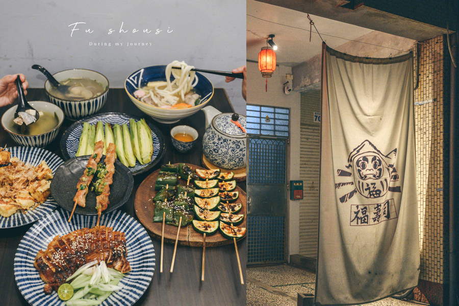 《台北10間以上景觀餐廳咖啡廳推薦》尋一個綠意森林、湛藍海邊、燦爛夜景的美食午茶時刻 @我的旅圖中 during my journey