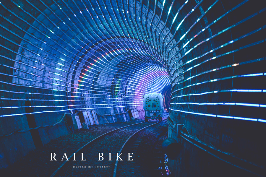 《新北瑞芳》2022深澳鐵道自行車Rail Bike 踩在星光飛舞的夜空裡、夜間限定的浪漫騎乘 @我的旅圖中 during my journey