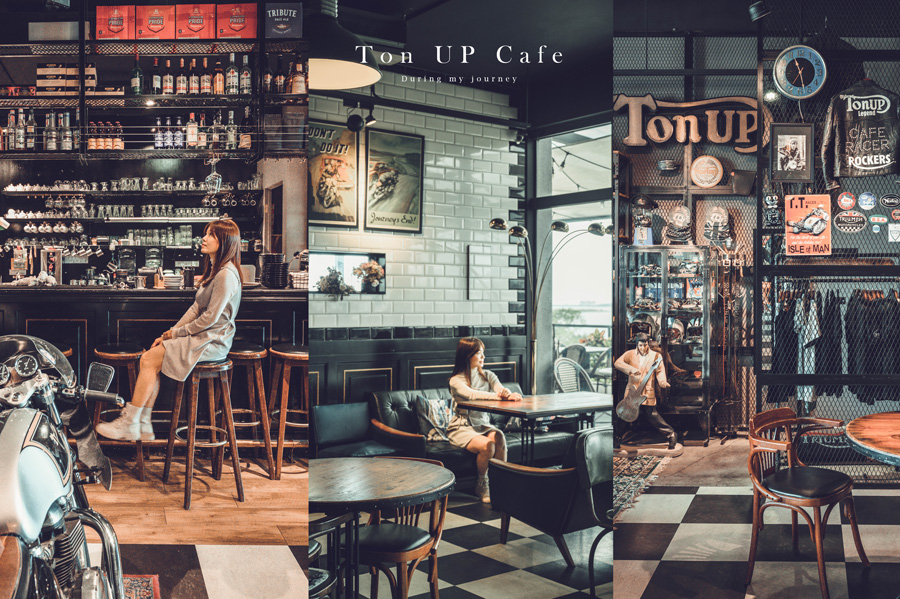 《台北中正》奧蘿茉OROMO CAFE 歐式宮廷設計感咖啡廳、不限時有WIFI @我的旅圖中 during my journey