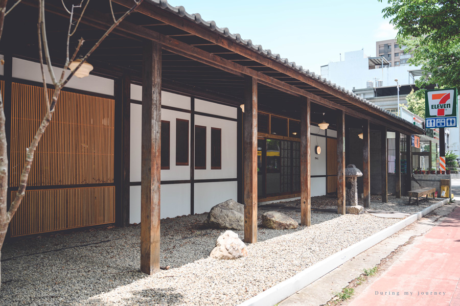 《新竹竹北》KURUMI 宛如將京都老屋搬來城市裡的復古咖啡廳、藏有恬靜唯美的日式庭院 @我的旅圖中 during my journey