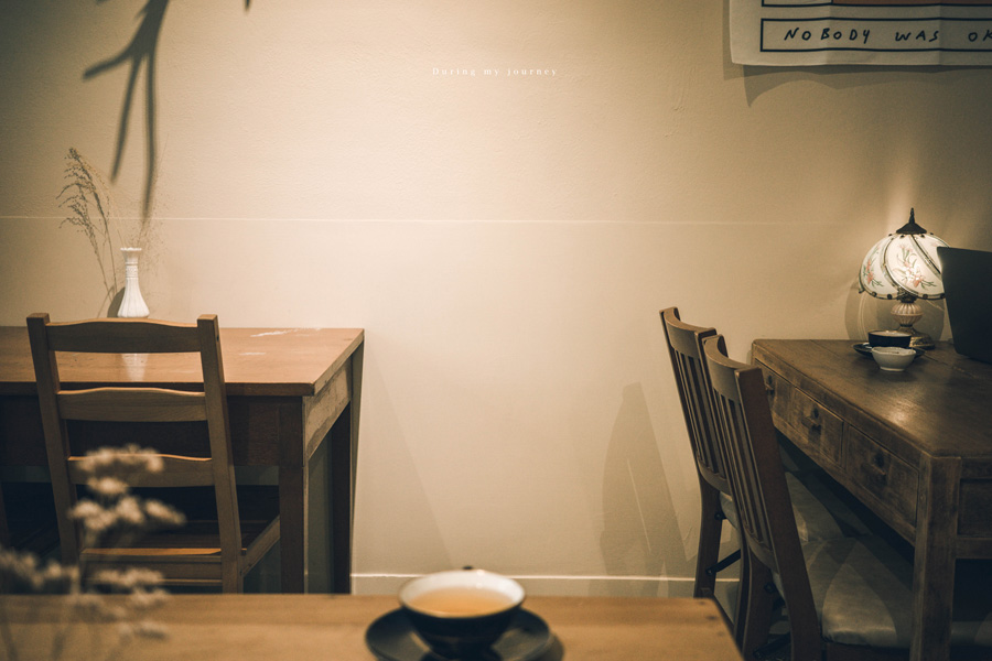 《新北永和》灯火AKARI 藏匿於市場中的深夜咖啡廳、甜點令人驚艷的美味 @我的旅圖中 during my journey