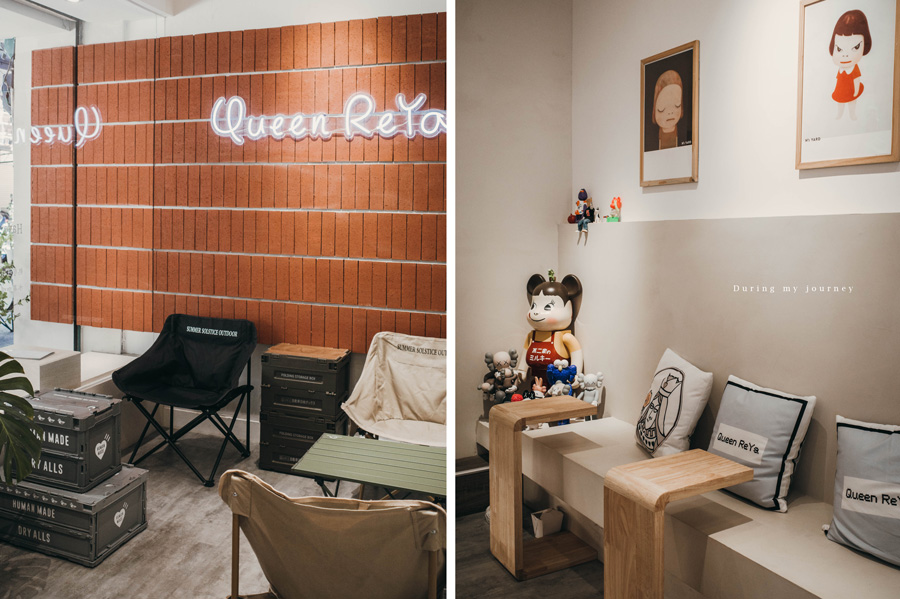 《新北永和》QueenReYa cafe 皇后熱壓吐司專賣店 永和最美的熱壓吐司專賣店、有令人驚豔的麻婆豆腐口味！ @我的旅圖中 during my journey