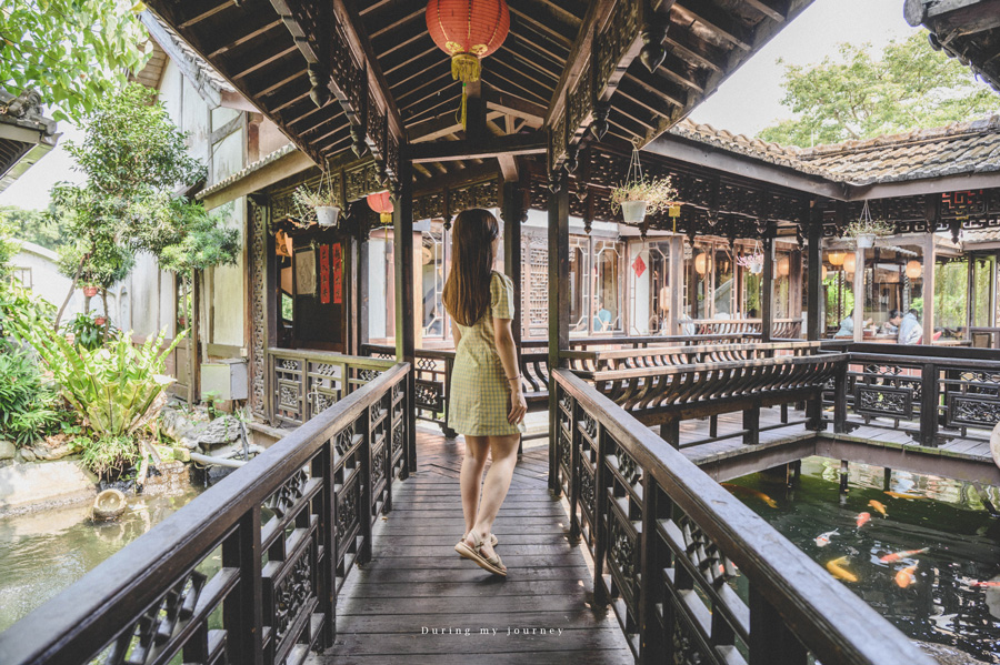 《桃園中壢》友竹居茶藝館 穿越時空的古典江南庭園餐廳、在詩意中享受中式料理或茶席 @我的旅圖中 during my journey