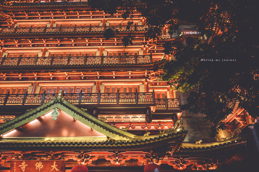 《中國廣州》大佛古寺、北京路步行街 穿越千年金碧輝煌的古老寺廟、漫步北京路的繁華市井 @我的旅圖中 during my journey