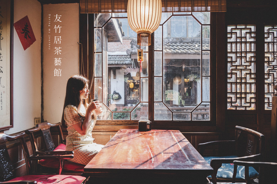 《新北板橋》Run Round Bistro 奔跑小酒館 流連在霓虹燈裡的迷幻夜色、佐上異國料理和特色調酒的餐酒館 @我的旅圖中 during my journey