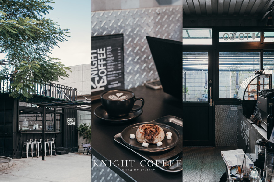 《新北鶯歌》KNIGHT COFFEE 騎士驛站 鶯歌邊界旁隱密的黑色貨櫃咖啡廳、清幽放鬆的下午茶秘境 @我的旅圖中 during my journey