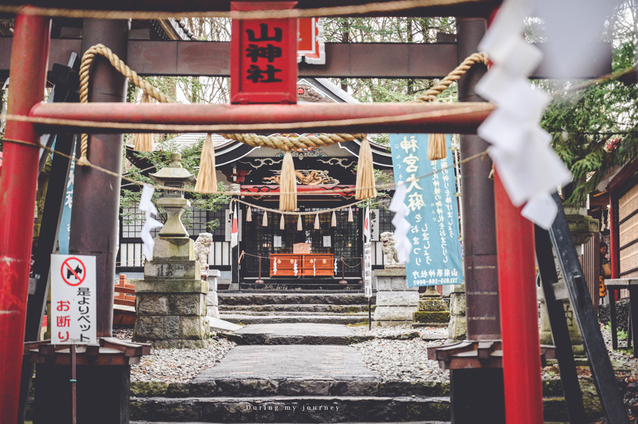 《日本河口湖景點行程推薦》追尋富士山的夢幻景色 自駕玩河口湖二日遊行程攻略、邂逅春天櫻花最浪漫的季節 @我的旅圖中 during my journey