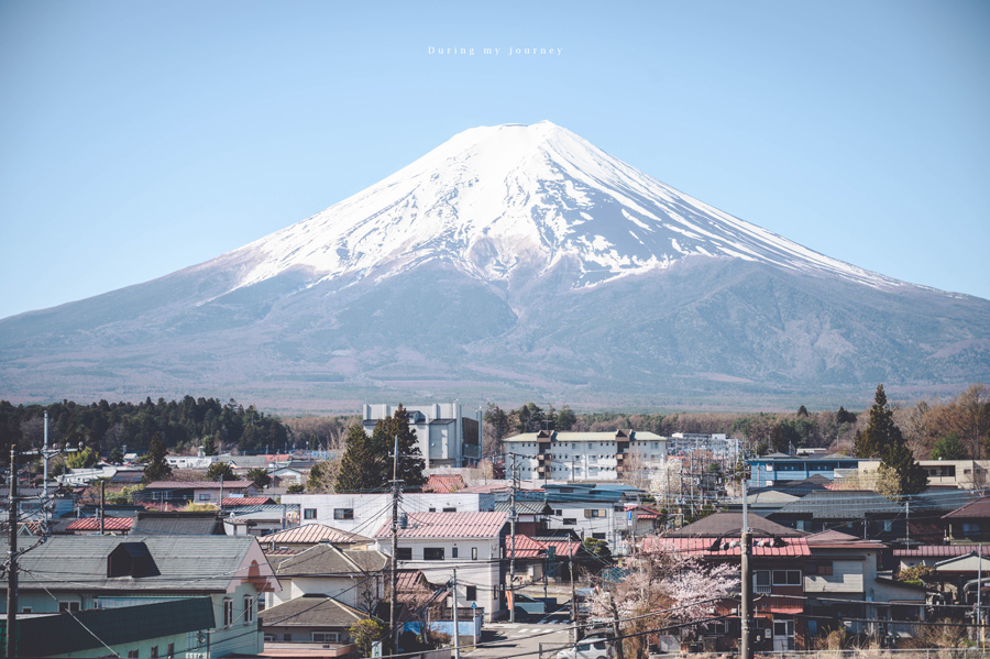 《日本河口湖景點行程推薦》追尋富士山的夢幻景色 自駕玩河口湖二日遊行程攻略、邂逅春天櫻花最浪漫的季節 @我的旅圖中 during my journey