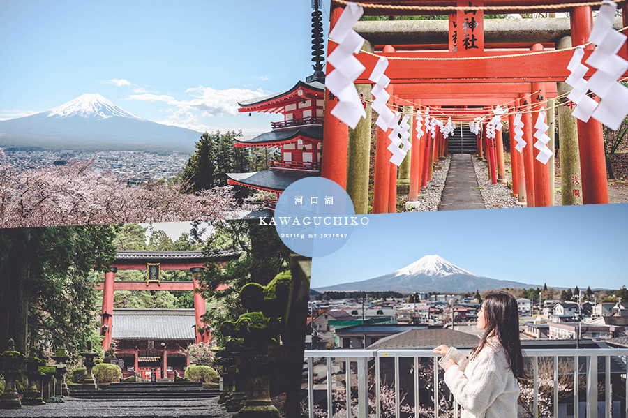 【遊記】日本 北海道 三月浪漫雪國之旅 尼克斯海洋公園、函館夜景、女子修道院、五陵郭公園Part 1 @我的旅圖中 during my journey