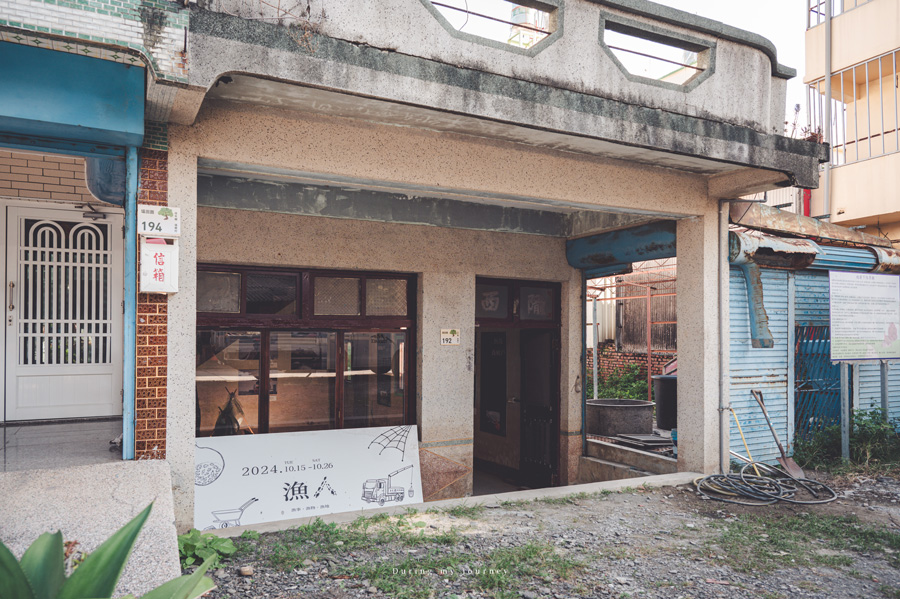 《屏東行程景點推薦》農村到漁村的山海小旅行 走進鳳梨田打包一罐甜蜜滋味、漁村版的一日黑白大廚挑戰 @我的旅圖中 during my journey