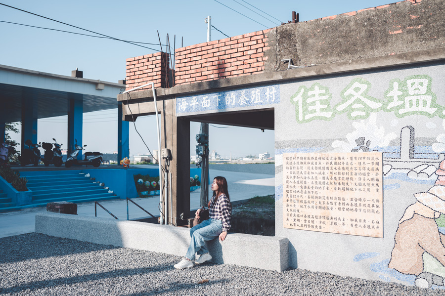 《屏東行程景點推薦》農村到漁村的山海小旅行 走進鳳梨田打包一罐甜蜜滋味、漁村版的一日黑白大廚挑戰 @我的旅圖中 during my journey