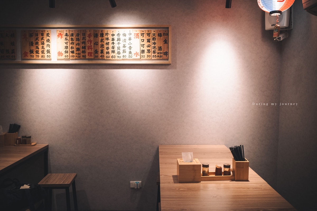 《新北三峽》八幡亭 三峽老街巷弄裡的深夜美食、品嚐溫暖人心的日式關東煮 - 第4張圖 R0006014