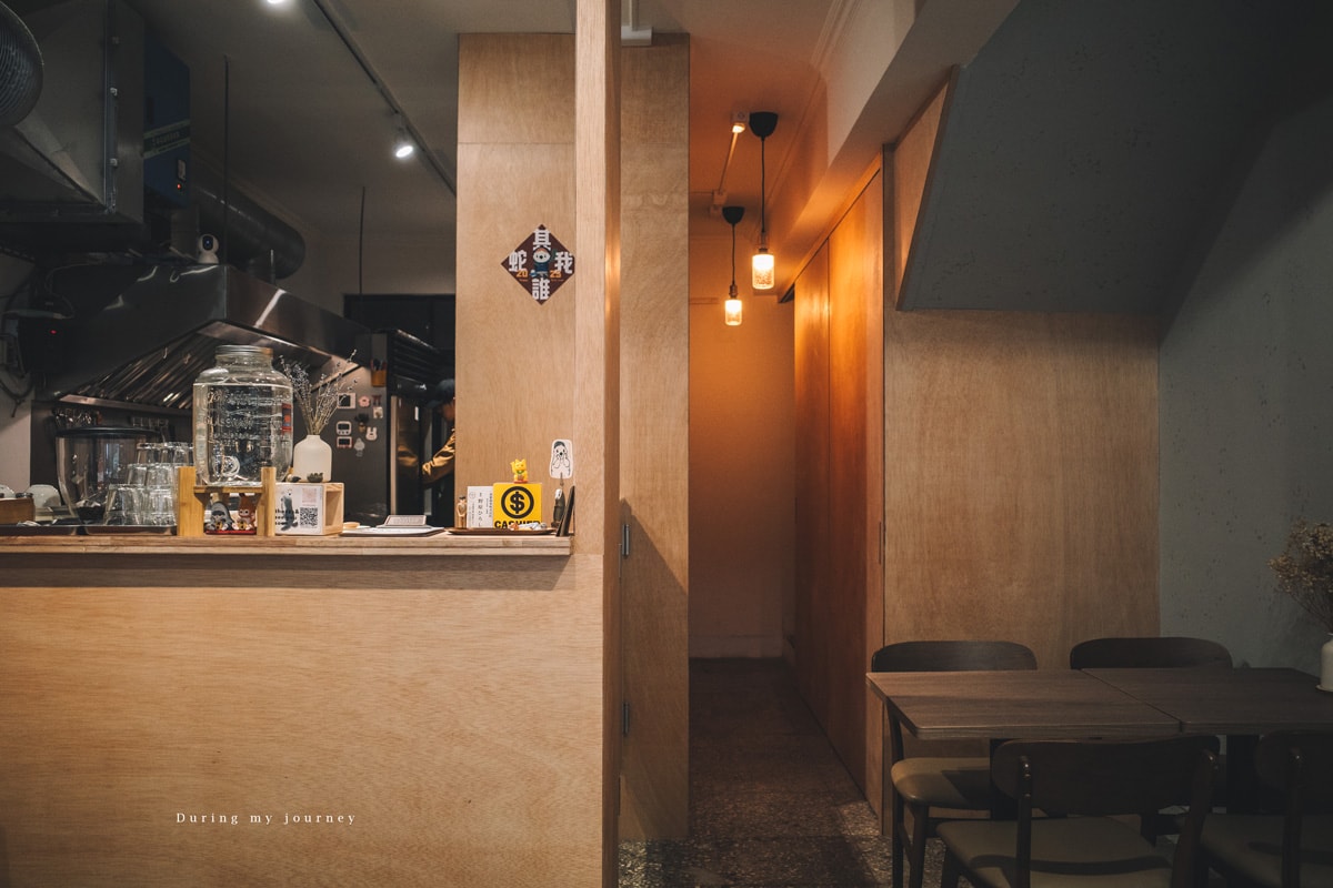 《新北永和》YUAN STUDIO 垣。Pasta | Coffee 洋食料理結合咖啡廳的幽靜小店、頂溪站美食推薦 - 第6張圖 R0006040