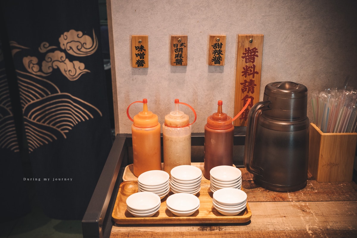 《新北三峽》八幡亭 三峽老街巷弄裡的深夜美食、品嚐溫暖人心的日式關東煮 - 第7張圖 R0009487