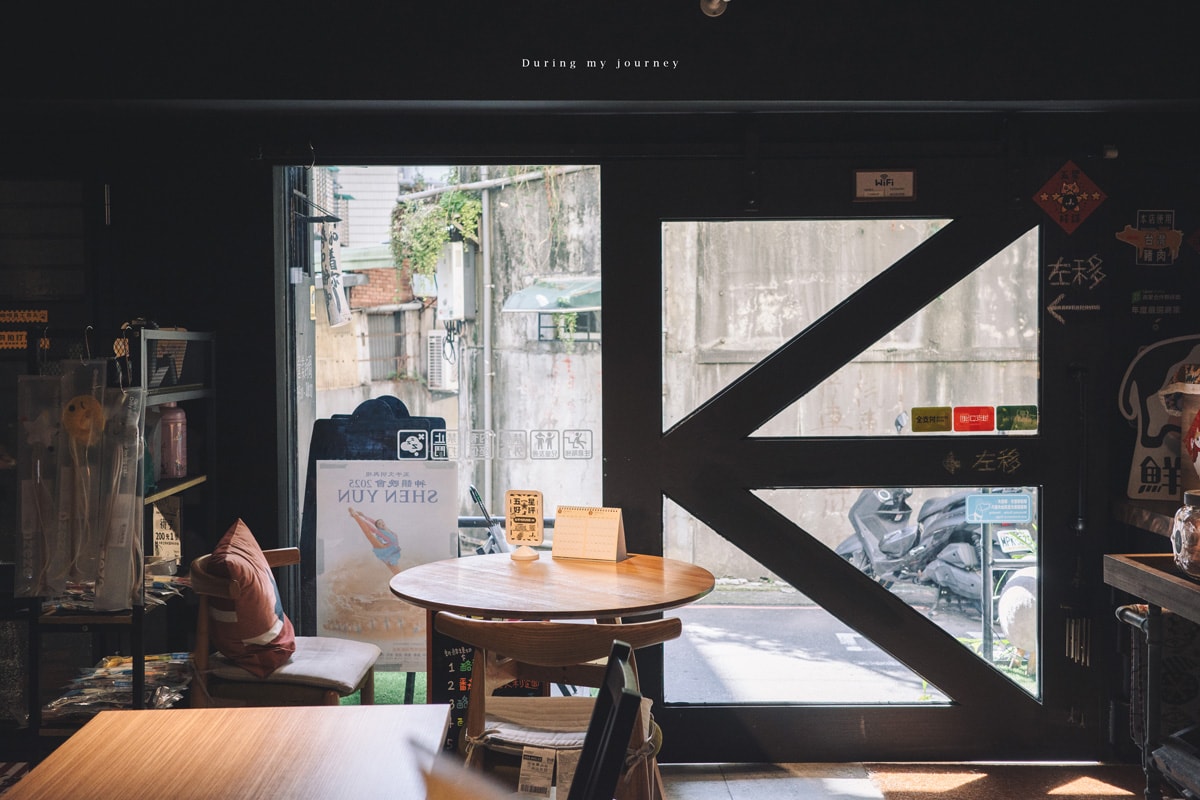 《新北永和》小咖啡 .J. cafe 巷弄裡私藏美味的酪梨早午餐、也是貓咪中途咖啡廳 - 第6張圖 R0009573