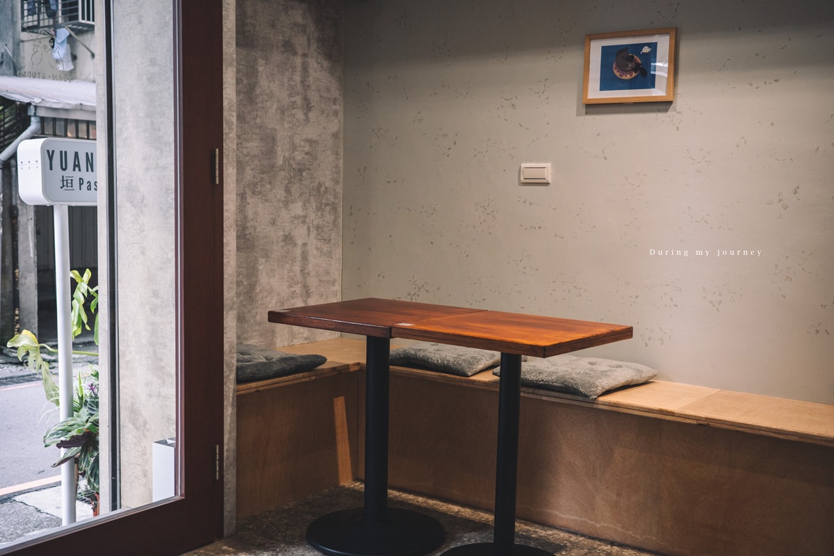 《新北永和》YUAN STUDIO 垣。Pasta | Coffee 洋食料理結合咖啡廳的幽靜小店、頂溪站美食推薦 - 第3張圖 R0009655