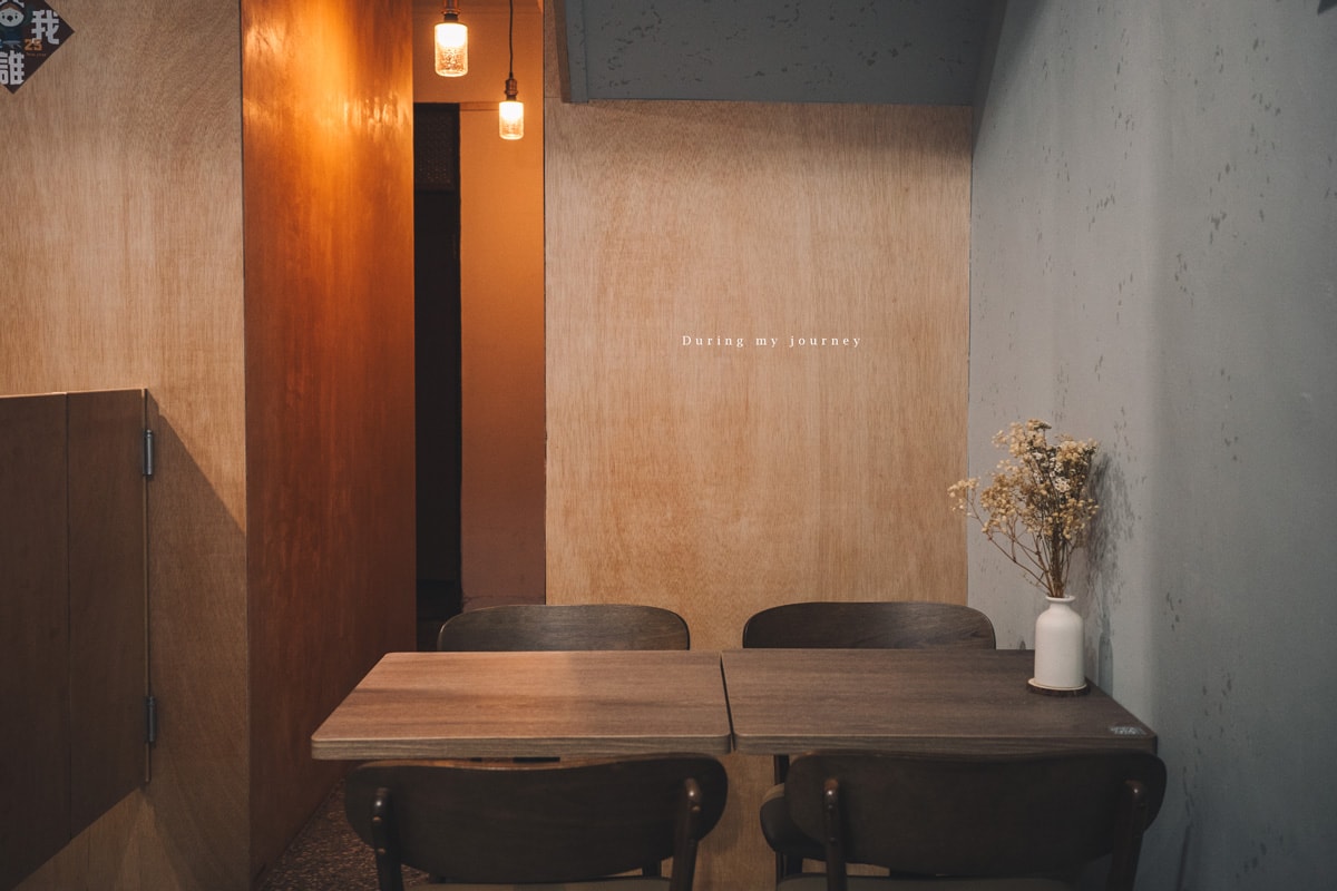 《新北永和》YUAN STUDIO 垣。Pasta | Coffee 洋食料理結合咖啡廳的幽靜小店、頂溪站美食推薦 - 第5張圖 R0009665