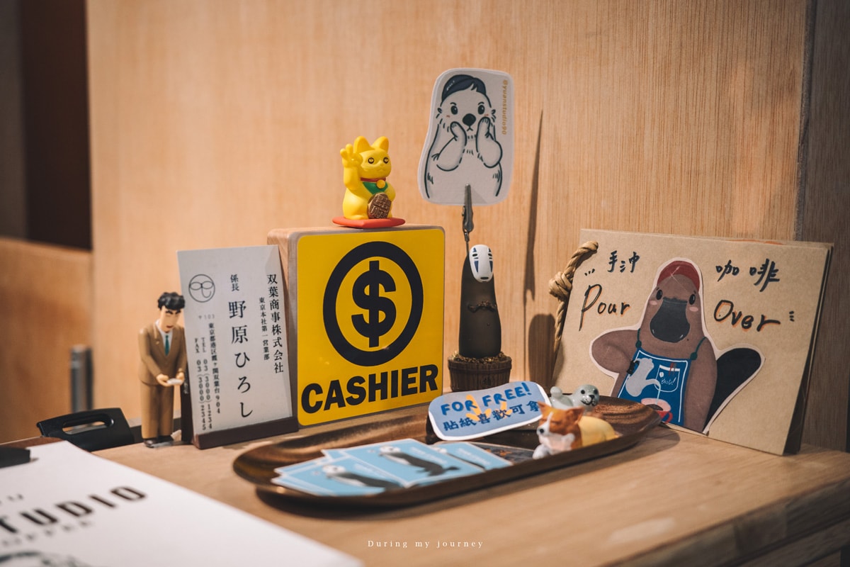 《新北永和》YUAN STUDIO 垣。Pasta | Coffee 洋食料理結合咖啡廳的幽靜小店、頂溪站美食推薦 - 第9張圖 R0009674