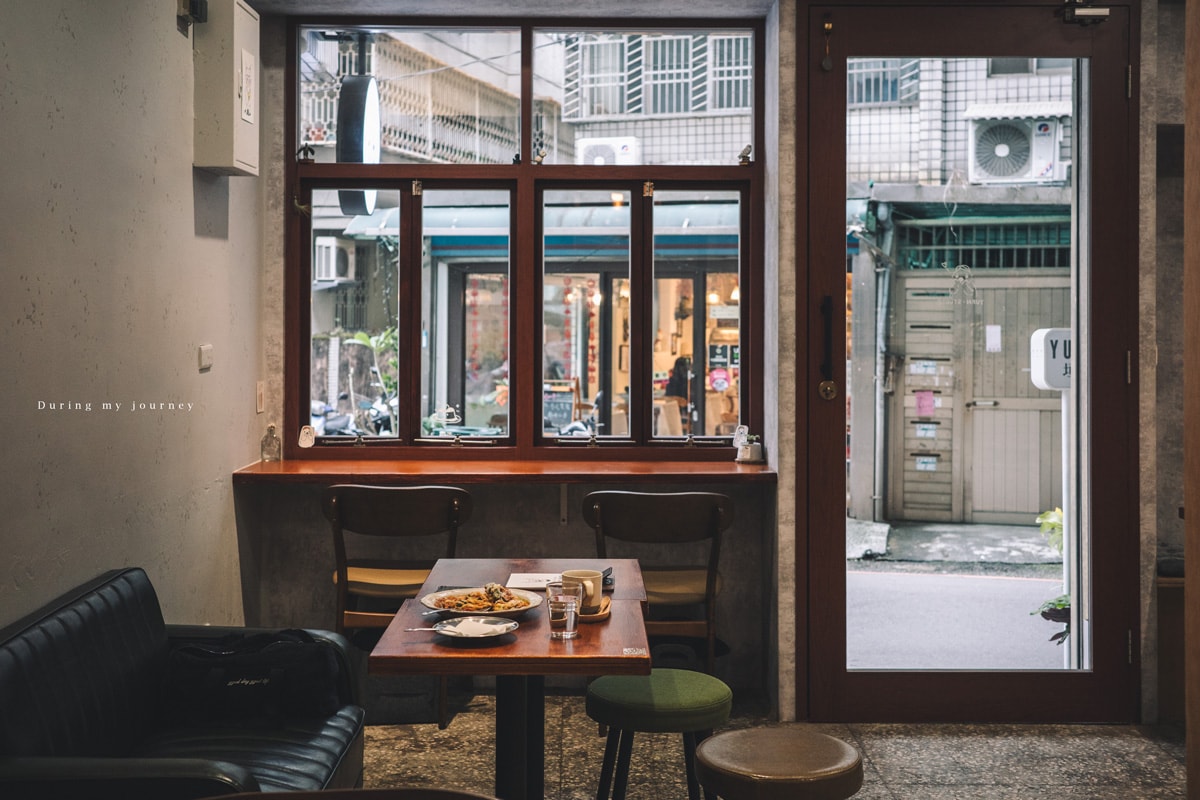 《新北永和》YUAN STUDIO 垣。Pasta | Coffee 洋食料理結合咖啡廳的幽靜小店、頂溪站美食推薦 - 第4張圖 R0009739
