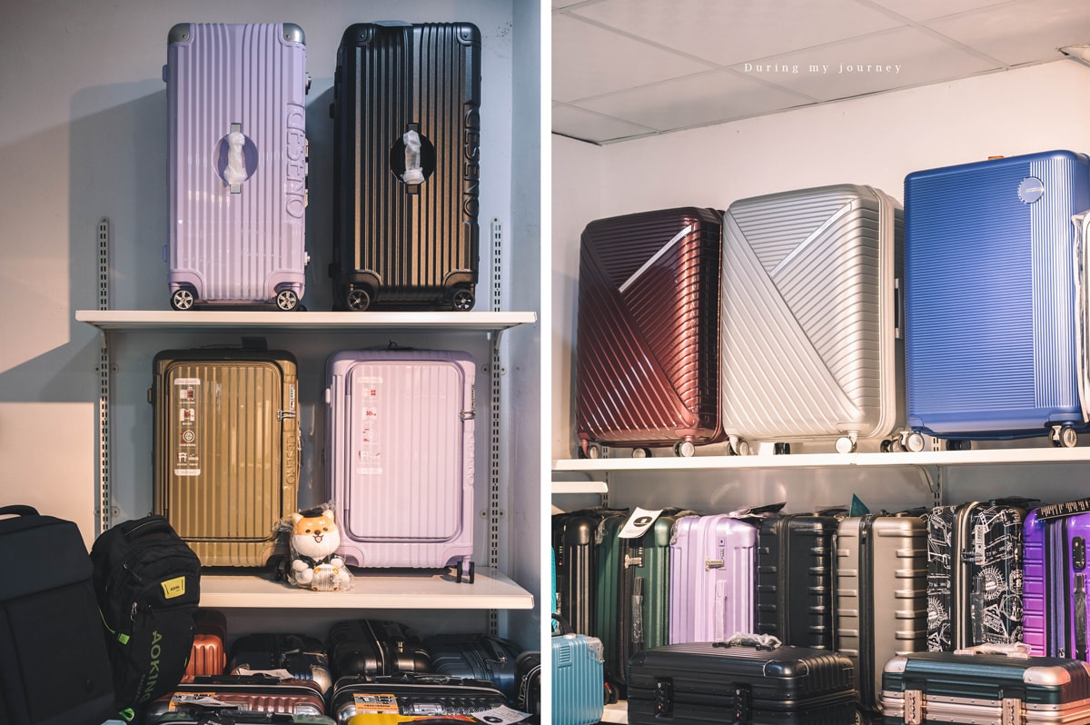 《桃園市》黑箱作業 Black Suitcase 桃園慈光店 各式品牌行李箱實體專賣店、行李箱維修保固一次到位 - 第7張圖 04