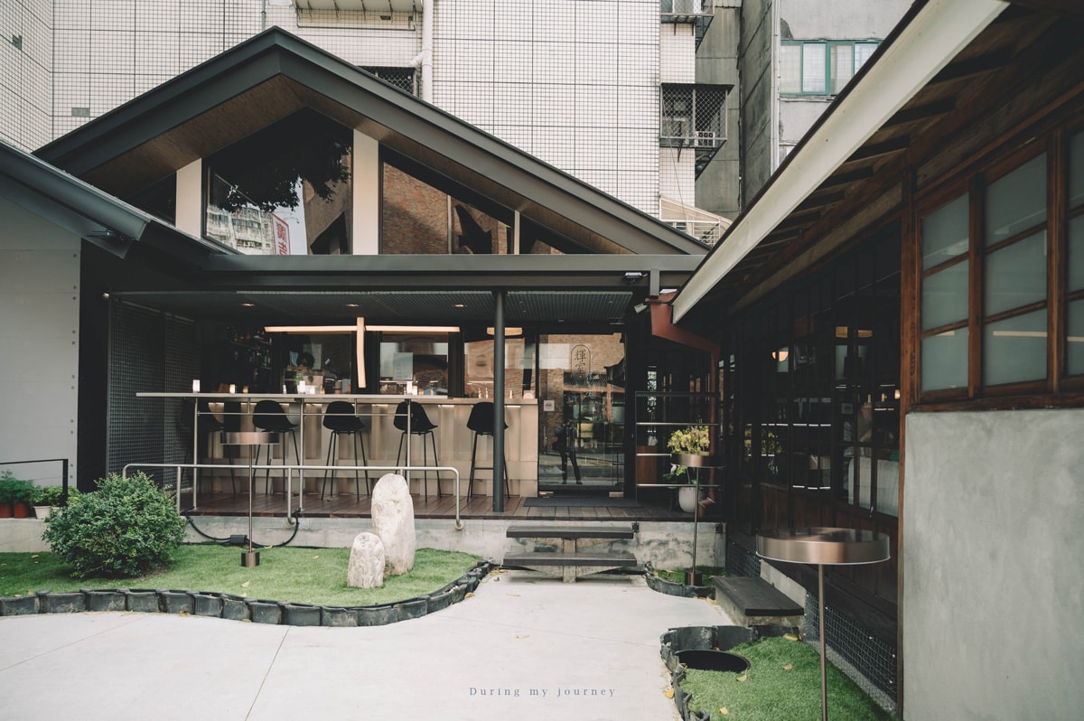 《台北中正》輝室 pān-toh 古亭站百年日式老屋新風景、懷舊風台式餐廳下午茶 - 第4張圖 Dsc 1251