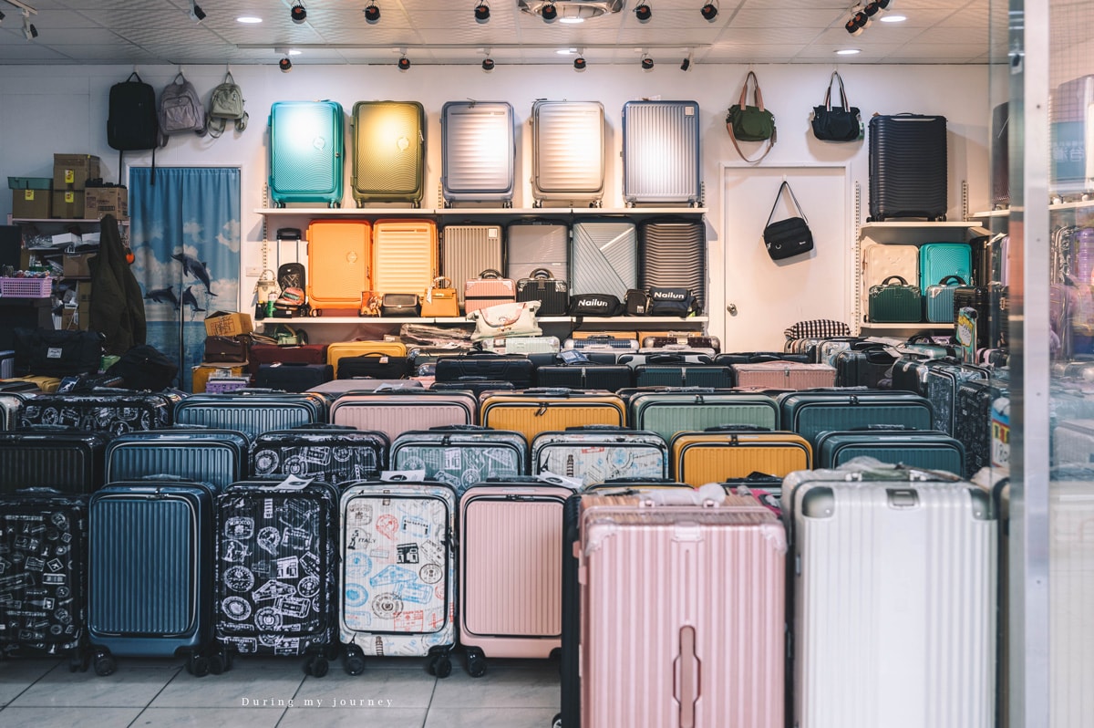 《桃園市》黑箱作業 Black Suitcase 桃園慈光店 各式品牌行李箱實體專賣店、行李箱維修保固一次到位 - 第4張圖 Dsc 7209