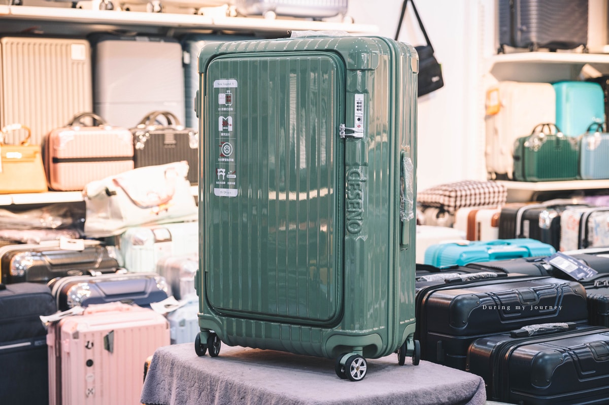 《桃園市》黑箱作業 Black Suitcase 桃園慈光店 各式品牌行李箱實體專賣店、行李箱維修保固一次到位 - 第8張圖 Dsc 7234