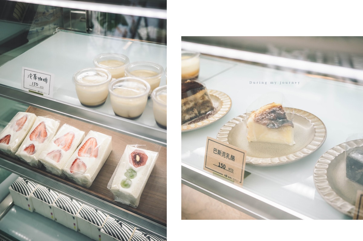 《新北中和》Aki Deli 永安市場附近清新的玻璃屋餐廳、收藏一場唯美的早午餐約會 - 第10張圖 01