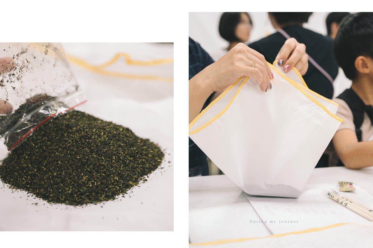 《南投竹山》2025竹山國際茶道節 漫遊竹山小旅行、一場專屬竹山的五感饗宴 - 第29張圖 10
