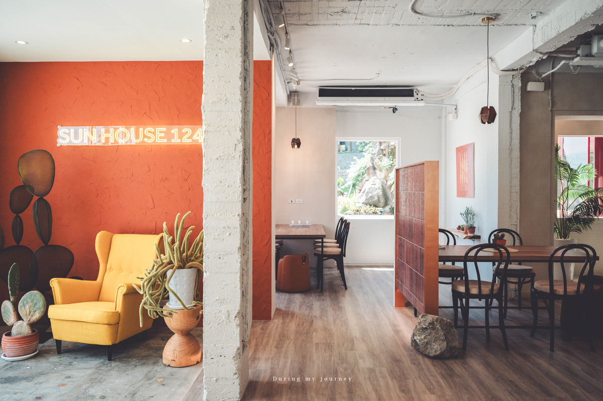 《新北淡水》Sun House 124° 藏身半世紀老宅的藝文空間與景觀咖啡廳、收藏124度淡水河畔的療癒風景 - 第6張圖 Dsc 7183