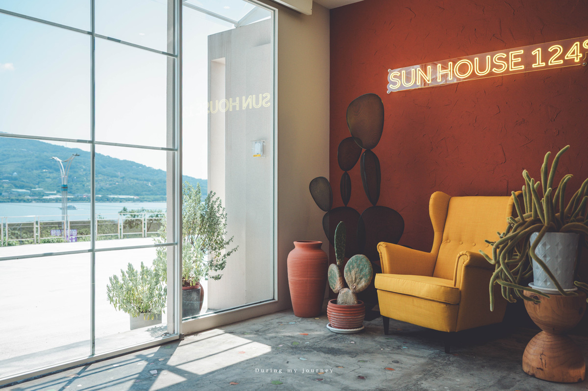 《新北淡水》Sun House 124° 藏身半世紀老宅的藝文空間與景觀咖啡廳、收藏124度淡水河畔的療癒風景 - 第7張圖 Dsc 7185