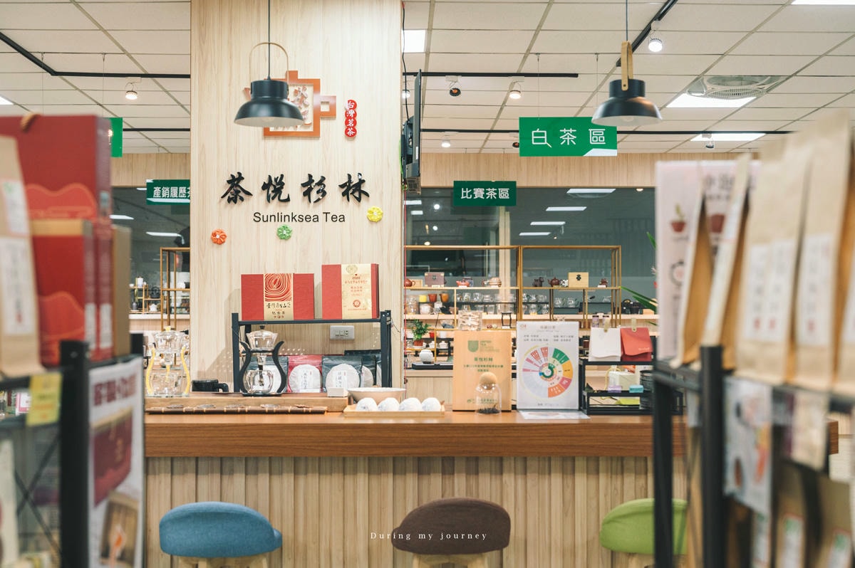 《南投竹山》2025竹山國際茶道節 漫遊竹山小旅行、一場專屬竹山的五感饗宴 - 第9張圖 Dsc 7766