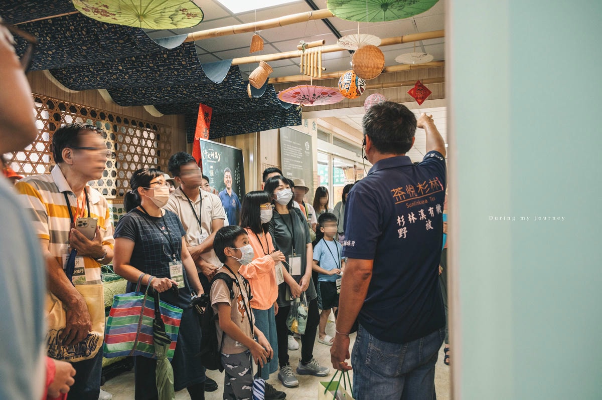 《南投竹山》2025竹山國際茶道節 漫遊竹山小旅行、一場專屬竹山的五感饗宴 - 第15張圖 Dsc 7788