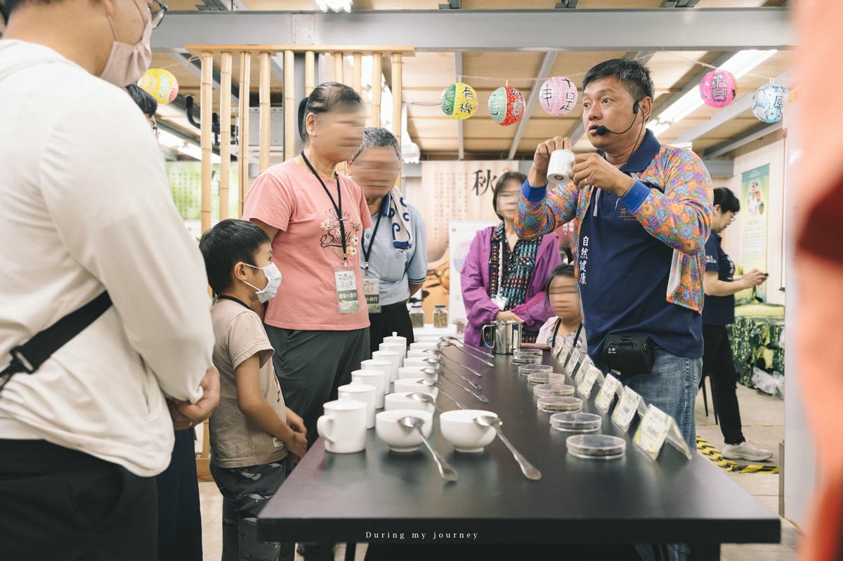 《南投竹山》2025竹山國際茶道節 漫遊竹山小旅行、一場專屬竹山的五感饗宴 - 第17張圖 Dsc 7822