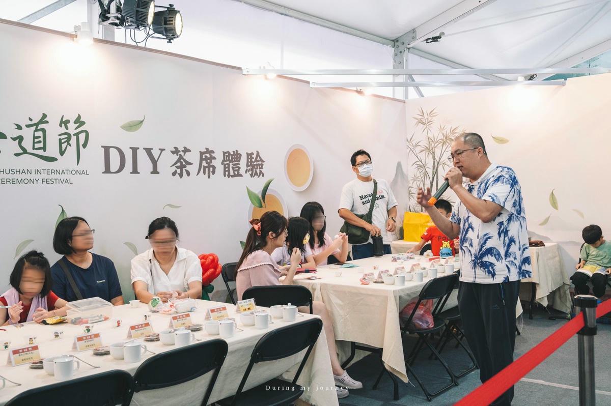 《南投竹山》2025竹山國際茶道節 漫遊竹山小旅行、一場專屬竹山的五感饗宴 - 第35張圖 Dsc 7984
