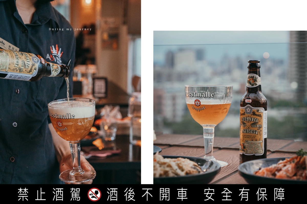 《新北板橋》ABV Bar & Kitchen 閣樓餐酒館 異國料理與城市夜景的完美邂逅、板橋府中高空景觀餐廳推薦 - 第30張圖 06