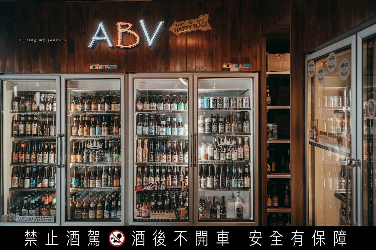 《新北板橋》ABV Bar & Kitchen 閣樓餐酒館 異國料理與城市夜景的完美邂逅、板橋府中高空景觀餐廳推薦 - 第7張圖 Dsc 0441