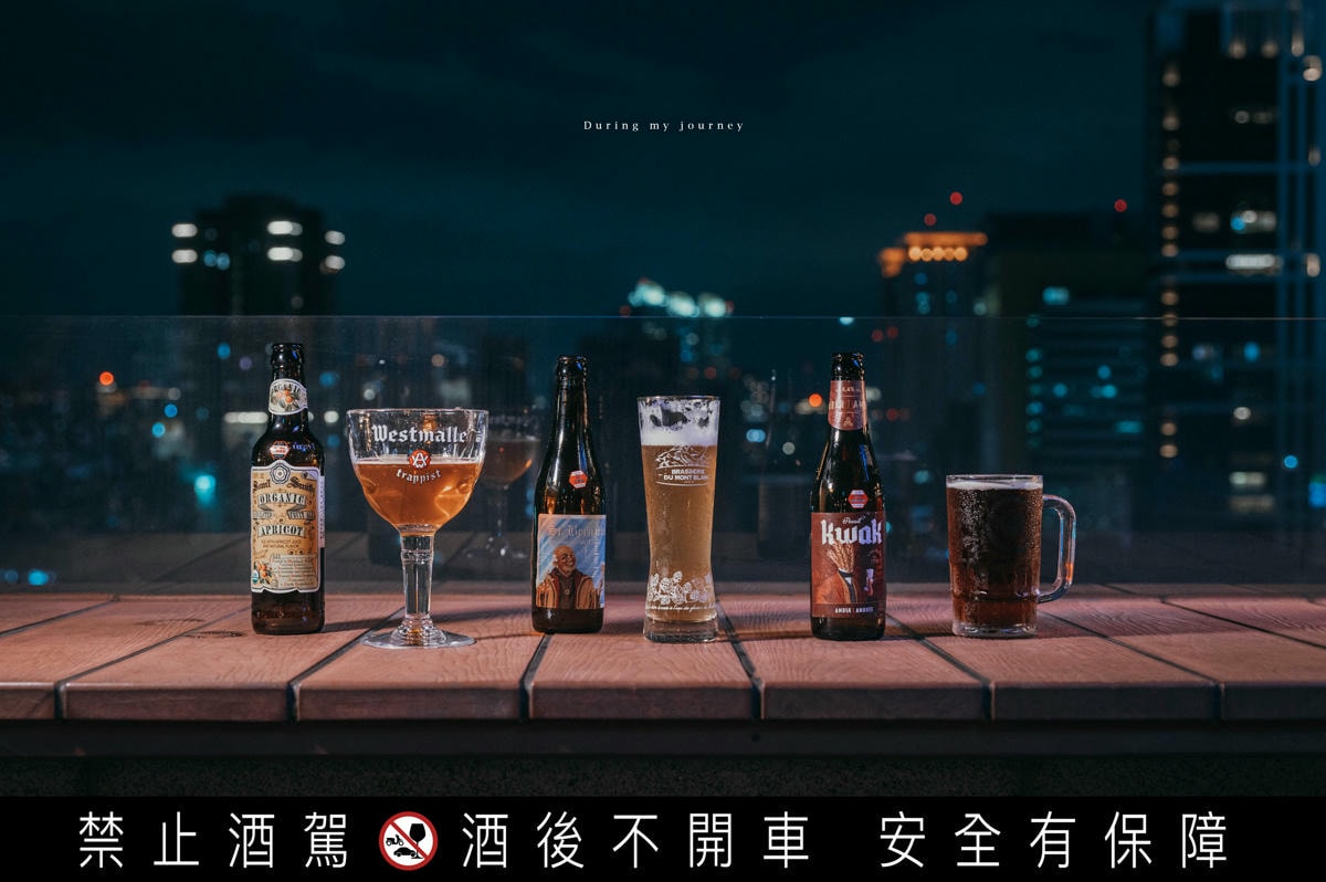 《新北板橋》ABV Bar & Kitchen 閣樓餐酒館 異國料理與城市夜景的完美邂逅、板橋府中高空景觀餐廳推薦 - 第29張圖 Dsc 0830