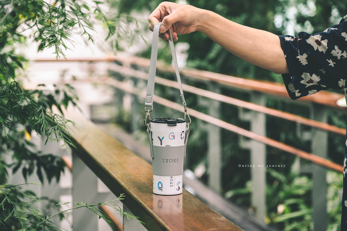 《STTOKE 精品陶瓷保溫杯》來自澳洲的生活美學隨行杯、喝出日常的儀式感 - 第13張圖 Dsc 1113