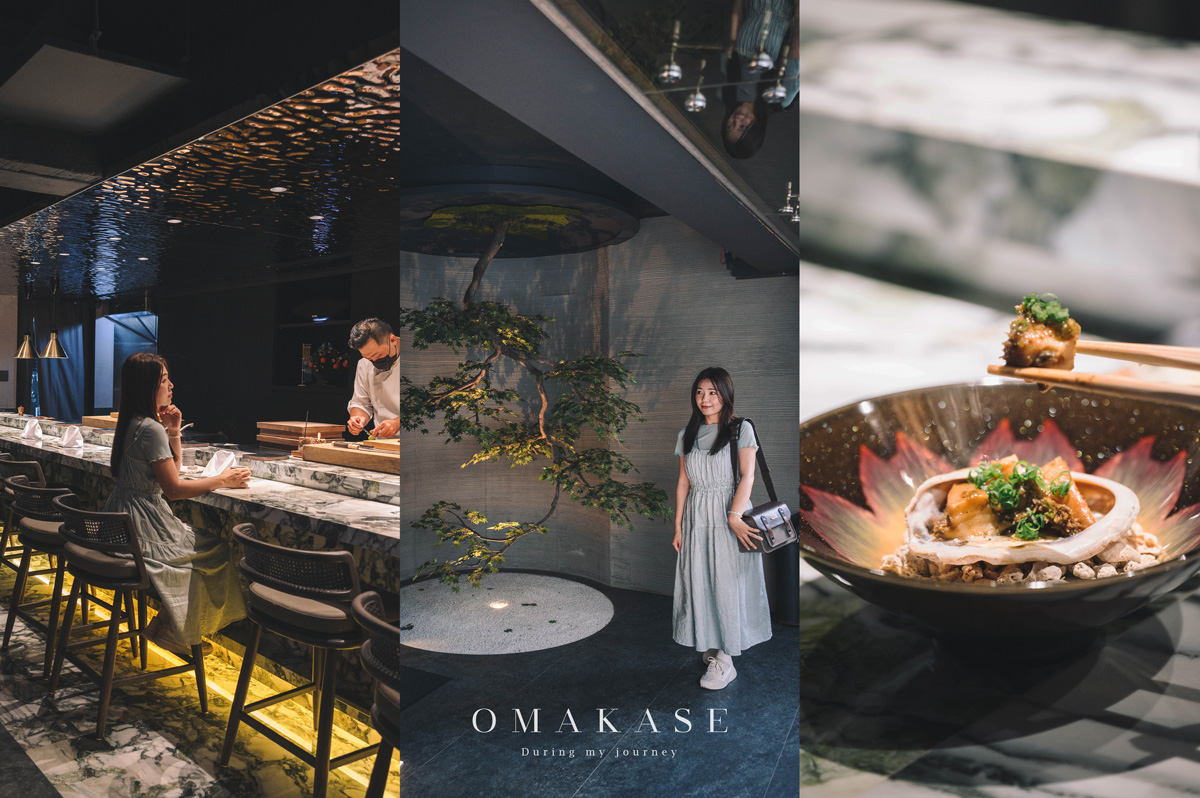 Omakase