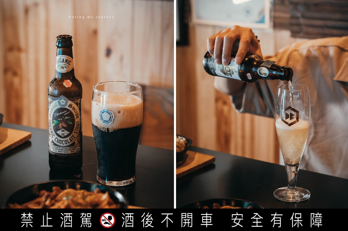 《台北大安》ABV Bar & Kitchen 加勒比海餐酒館 東區一隅的道地中南美洲料理、氛圍滿分的異國風約會餐廳 - 第26張圖 02