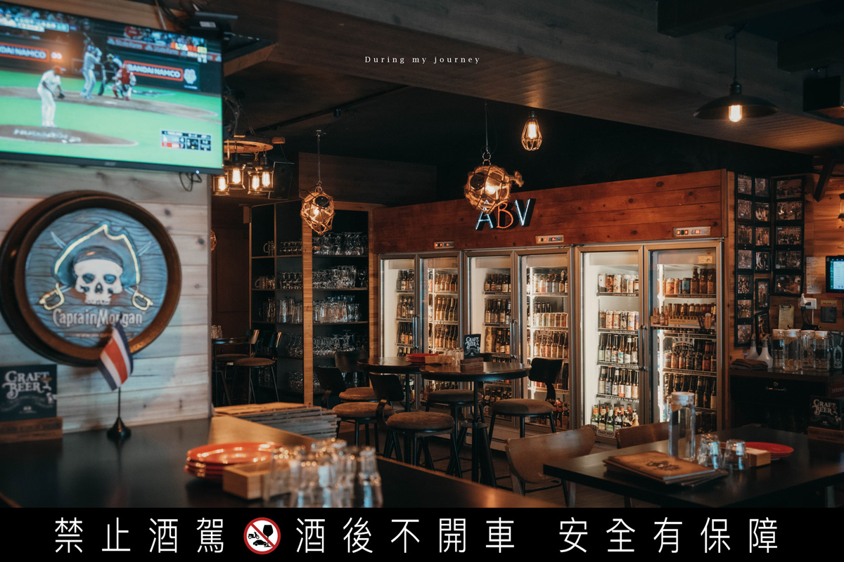 《台北大安》ABV Bar & Kitchen 加勒比海餐酒館 東區一隅的道地中南美洲料理、氛圍滿分的異國風約會餐廳 - 第3張圖 Dsc 2136