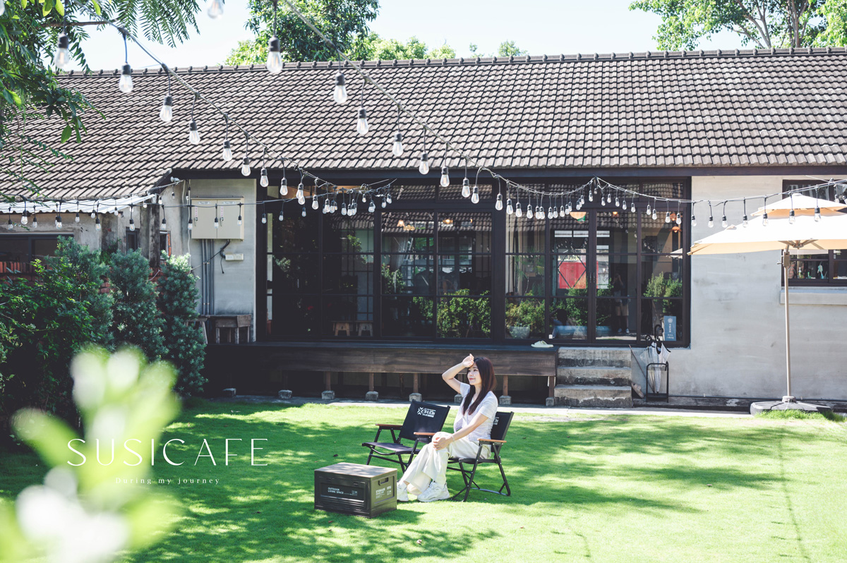 Susicafe