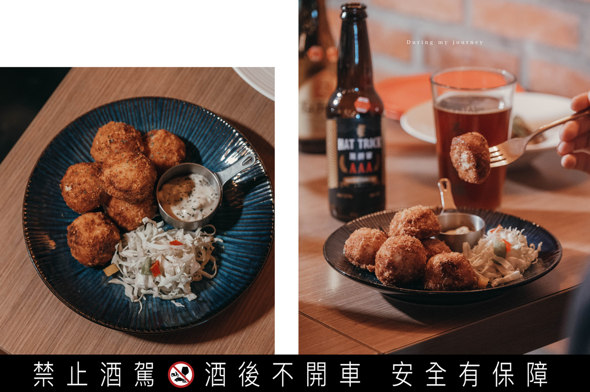 《台北大安》ABV Bar & Kitchen 地中海餐酒館 地中海料理搭配精釀啤酒、國父紀念館不限時異國風餐廳 - 第16張圖 01
