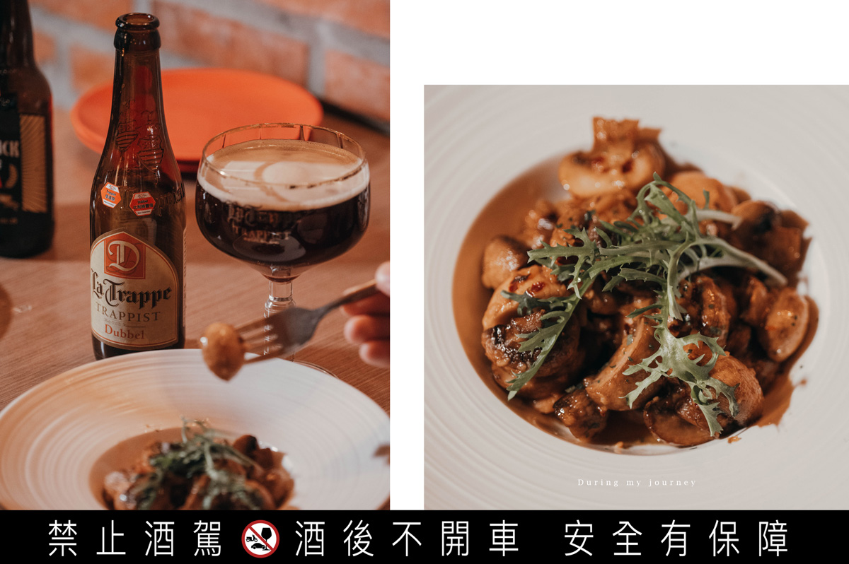 《台北大安》ABV Bar & Kitchen 地中海餐酒館 地中海料理搭配精釀啤酒、國父紀念館不限時異國風餐廳 - 第15張圖 03