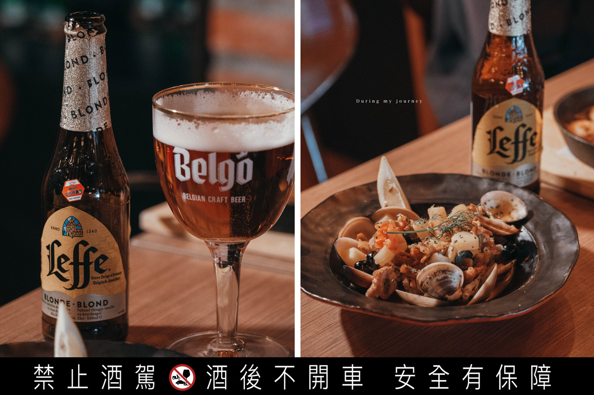 《台北大安》ABV Bar & Kitchen 地中海餐酒館 地中海料理搭配精釀啤酒、國父紀念館不限時異國風餐廳 - 第21張圖 06